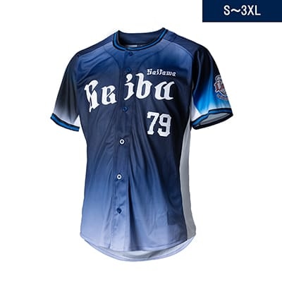 選手から探す/#68 岸 潤一郎 | 埼玉西武ライオンズ公式オンラインショップ