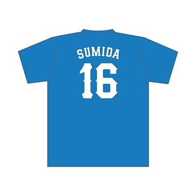 選手から探す/#88 大島 裕行 | 埼玉西武ライオンズ公式オンラインショップ