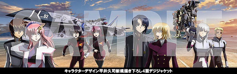 SHOCHIKU STORE | 松竹ストア機動戦士ガンダムSEED FREEDOM (Blu-ray特