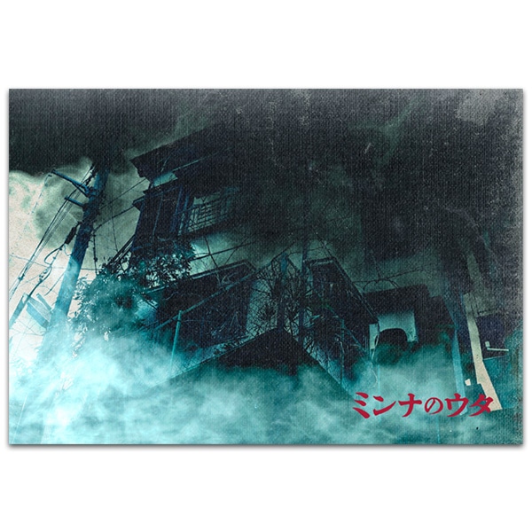 SHOCHIKU STORE | 松竹ストアミンナのウタ 劇場用プログラム