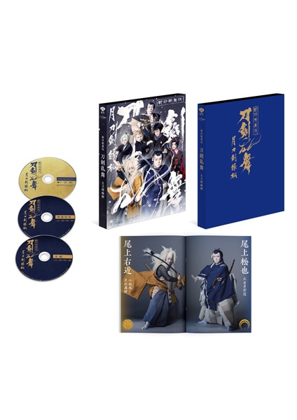 SHOCHIKU STORE | 松竹ストアシネマ歌舞伎 刀剣乱舞 月刀剣縁桐 ［Blu