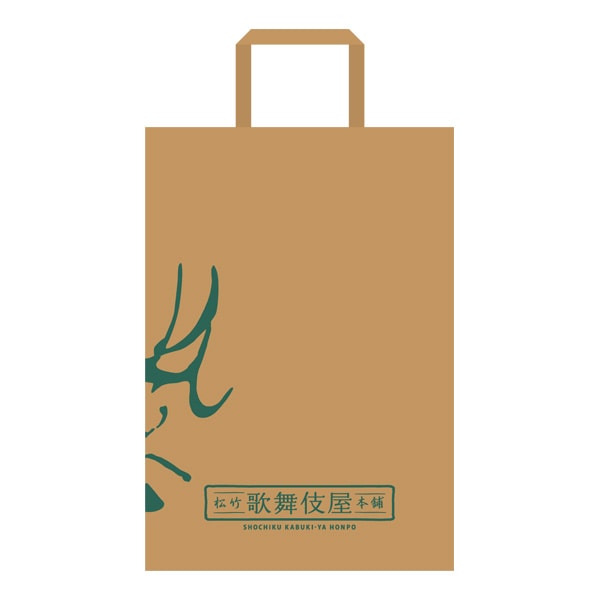 SHOCHIKU STORE | 松竹ストア紙袋 大: 松竹歌舞伎屋本舗SHOCHIKU STORE