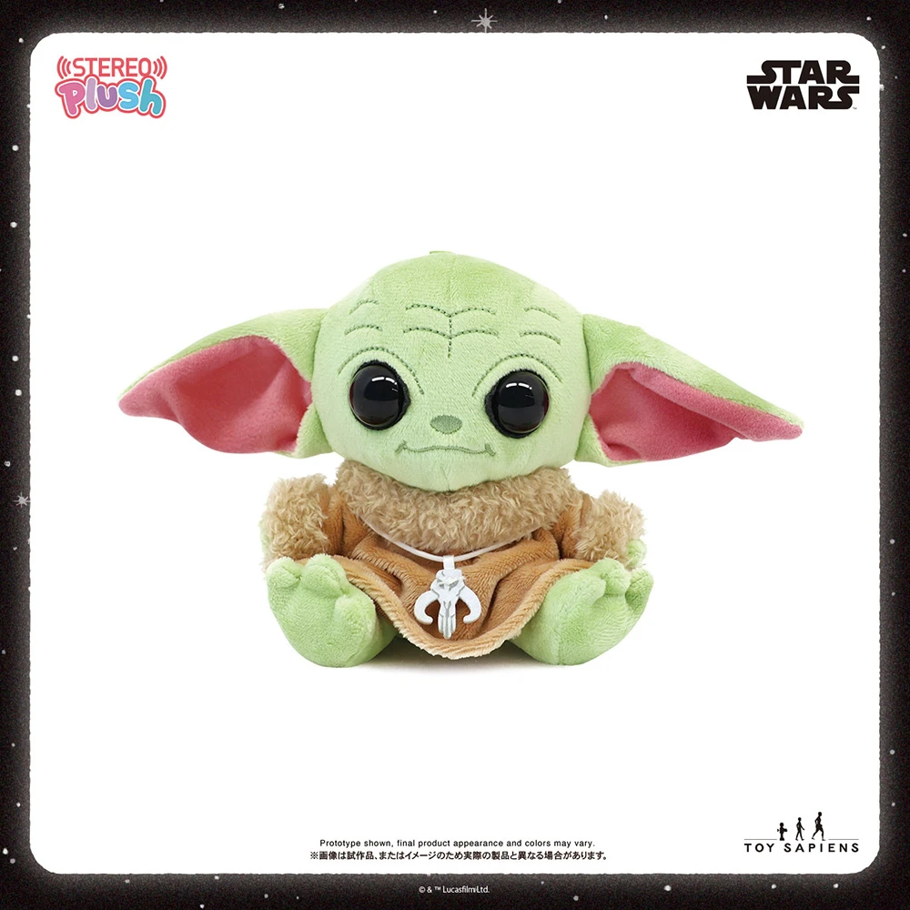 SHOCHIKU STORE | 松竹ストア【ステレオぷらっしゅ】サウンド