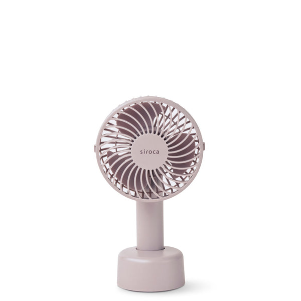 ハンディファン SF-H531 | シロカオンラインストア