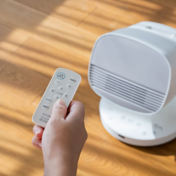 HOT&COOL サーキュレーター ポカクール SH-CD251 | シロカオンラインストア