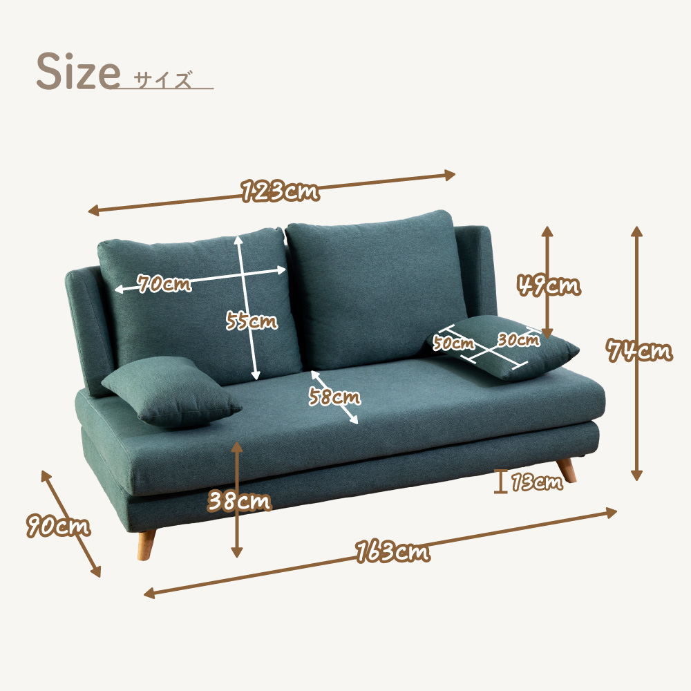 3人掛けソファ ヒロッチ2【お取り寄せ品】のご購入はこちら | スイデコ