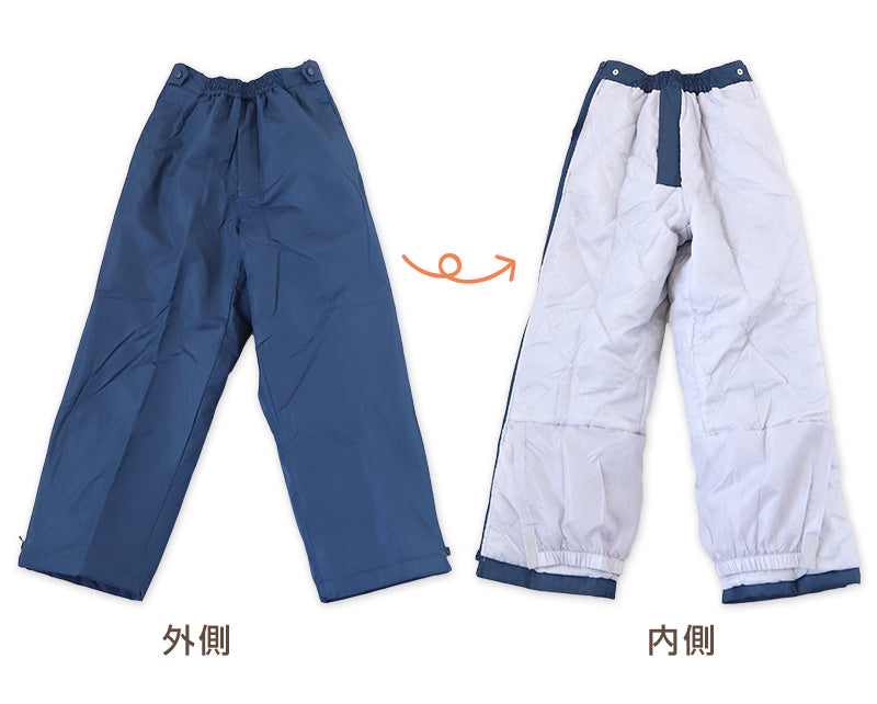 子供 スノーパンツ スキーパンツ スキーウェア パンツ単体 130cm