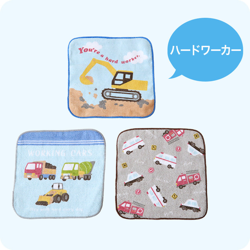 ハンドタオル ハンカチ 3枚組 柄違い キッズ 子供 保育園 幼稚園