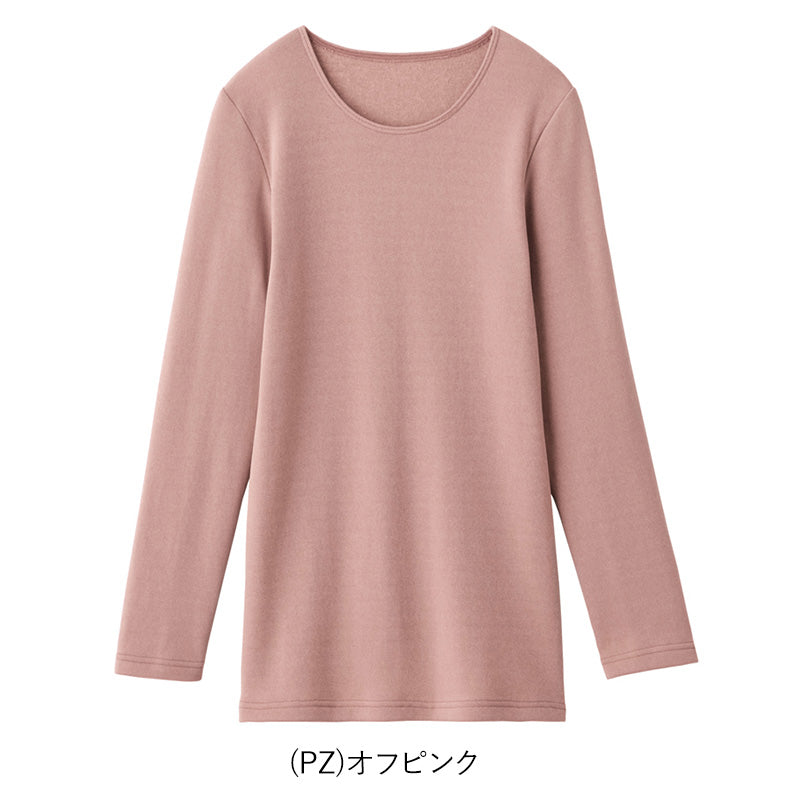 HOTMAGIC 寒さ知らず レディース 8分袖インナー M L あったかインナー