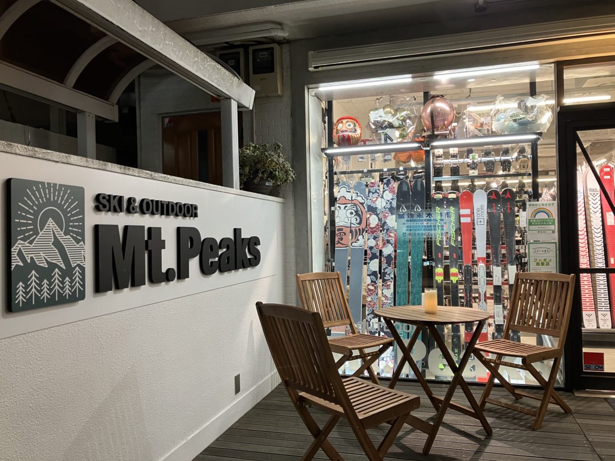 Mt.Peaks｜吉祥寺にオンリーワンのプロショップ・一人ひとりの思いを