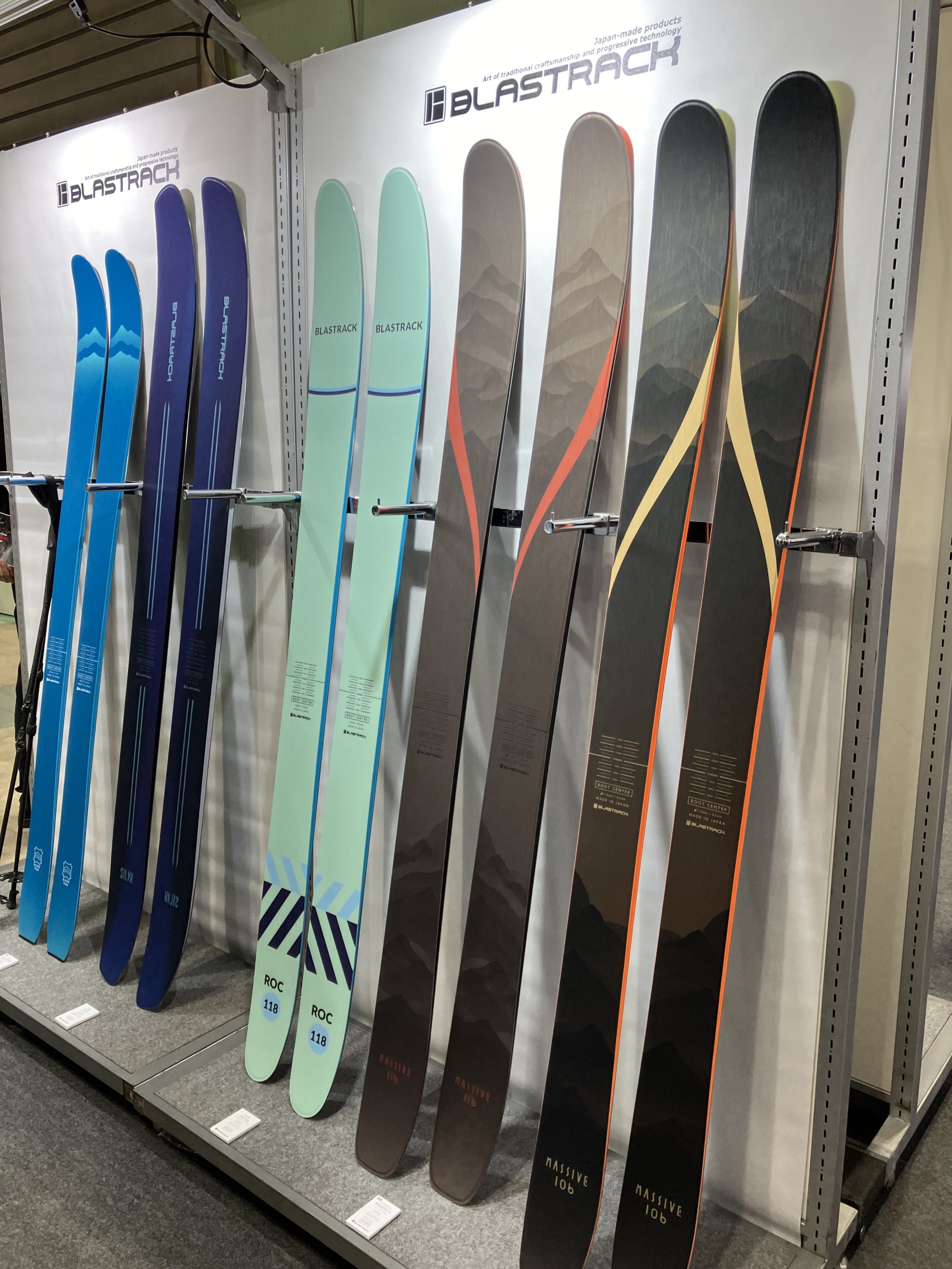 MASSIVE・BLAZERなど6機種をフルモデルチェンジ！｜BLASTRACK（ブラス