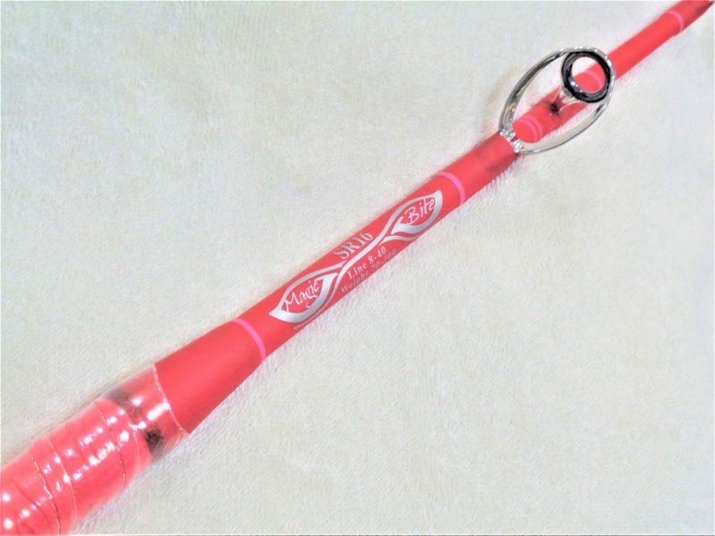 大阪のステラフィッシングが、厳選した大物釣具を全国へお届けいたし