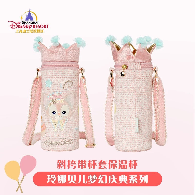 夢幻 リーナベル 水筒＆カバー セット| 上海ディズニー🇨🇳 – リーナちゃん