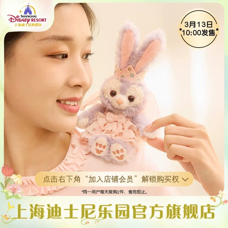 2025 上海ディズニー ステラルー お誕生日・シリーズ🎂🎀 – リーナちゃん