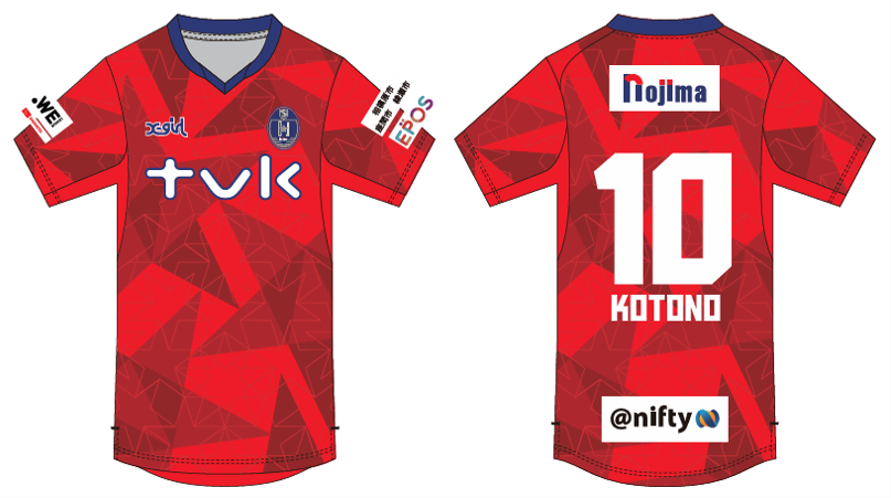 2024-25オーセンティックユニフォームの3次販売について｜ノジマステラ