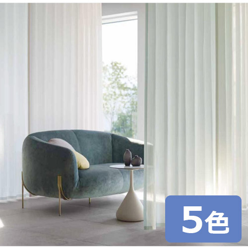 カーテン生地 FA1850 フジエテキスタイル STORY フォグライト 290cm巾