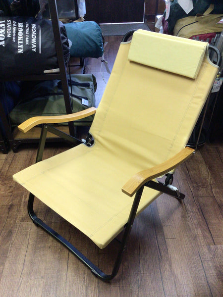 中古A】コンフォートローチェアプラス※クッション無し／Onway