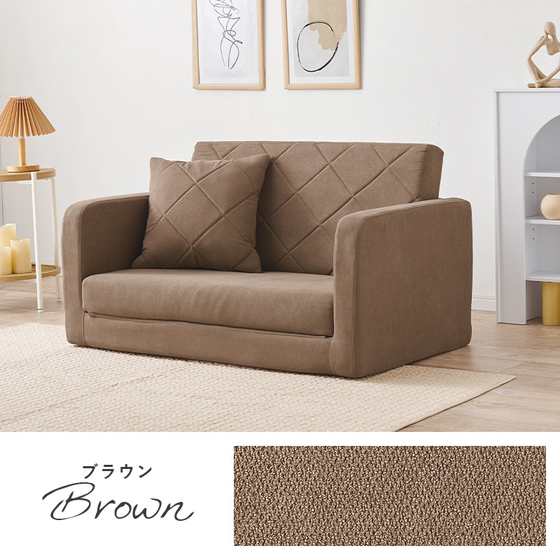 便利な2WAY！コンパクトソファーベッド｜激安インテリア家具の通販