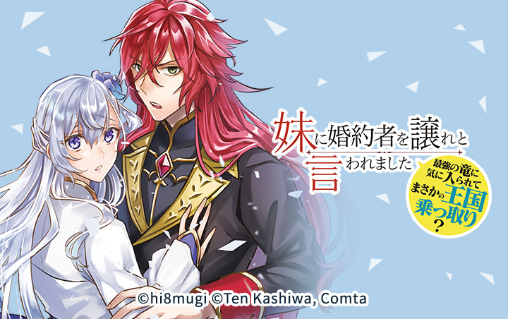 4a6a149f-2349-4732-9b42-