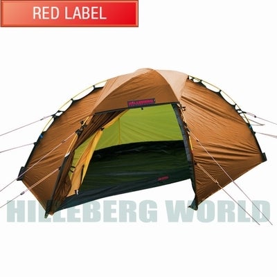 徹底レビュー】ヒルバーグの最強ソロテント、ソウロの特徴は？口コミも
