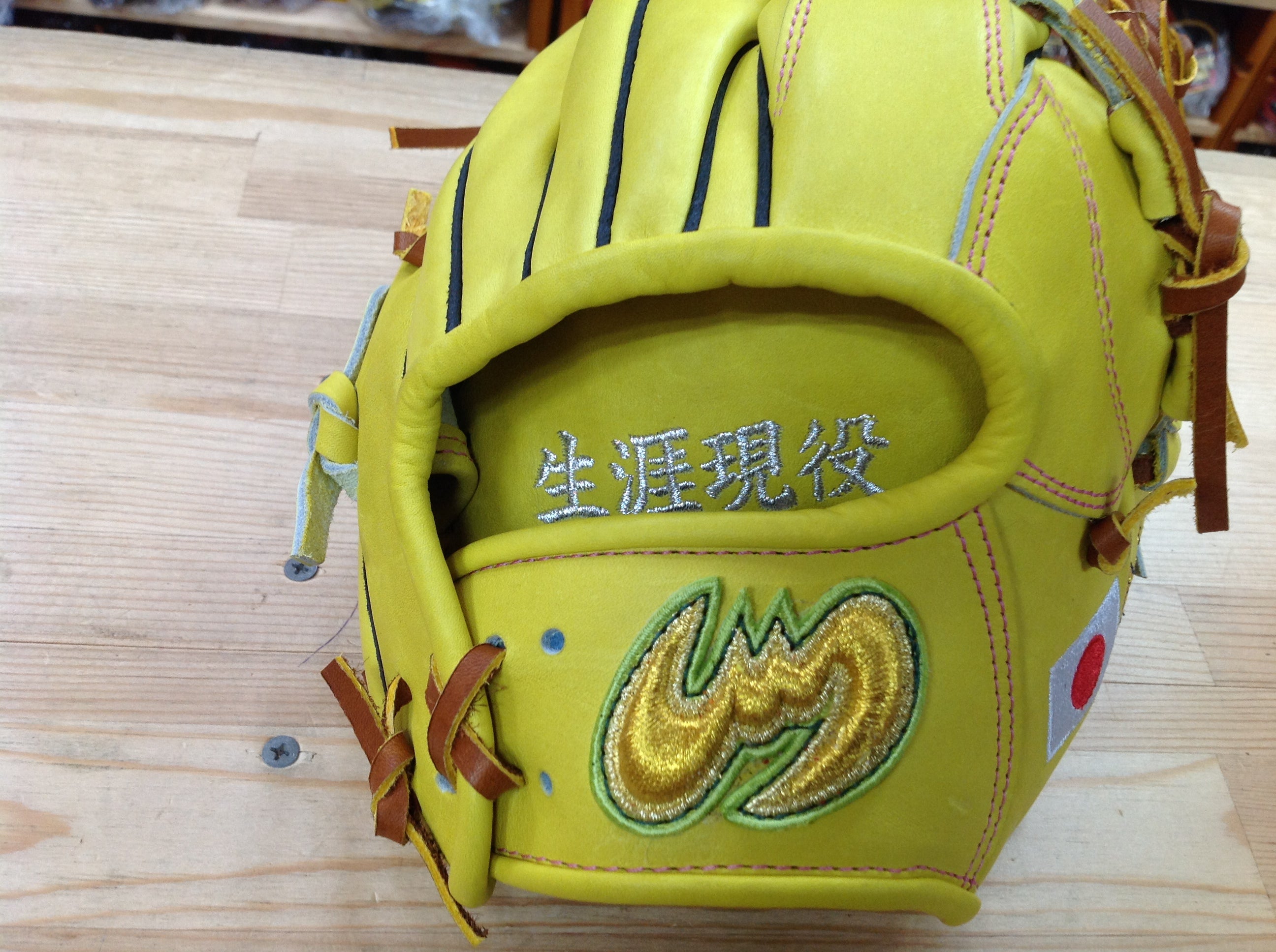 Zeems(ジームス)オーダーグラブ イエロー/オレンジ/イエロー | ベース