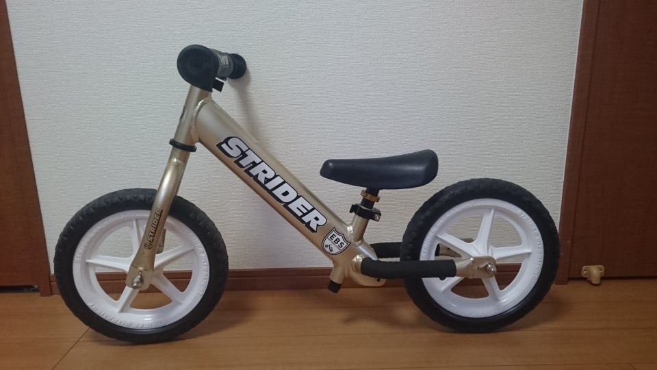 ストライダー基本のカスタム | ストライダーレース研究所(仮)