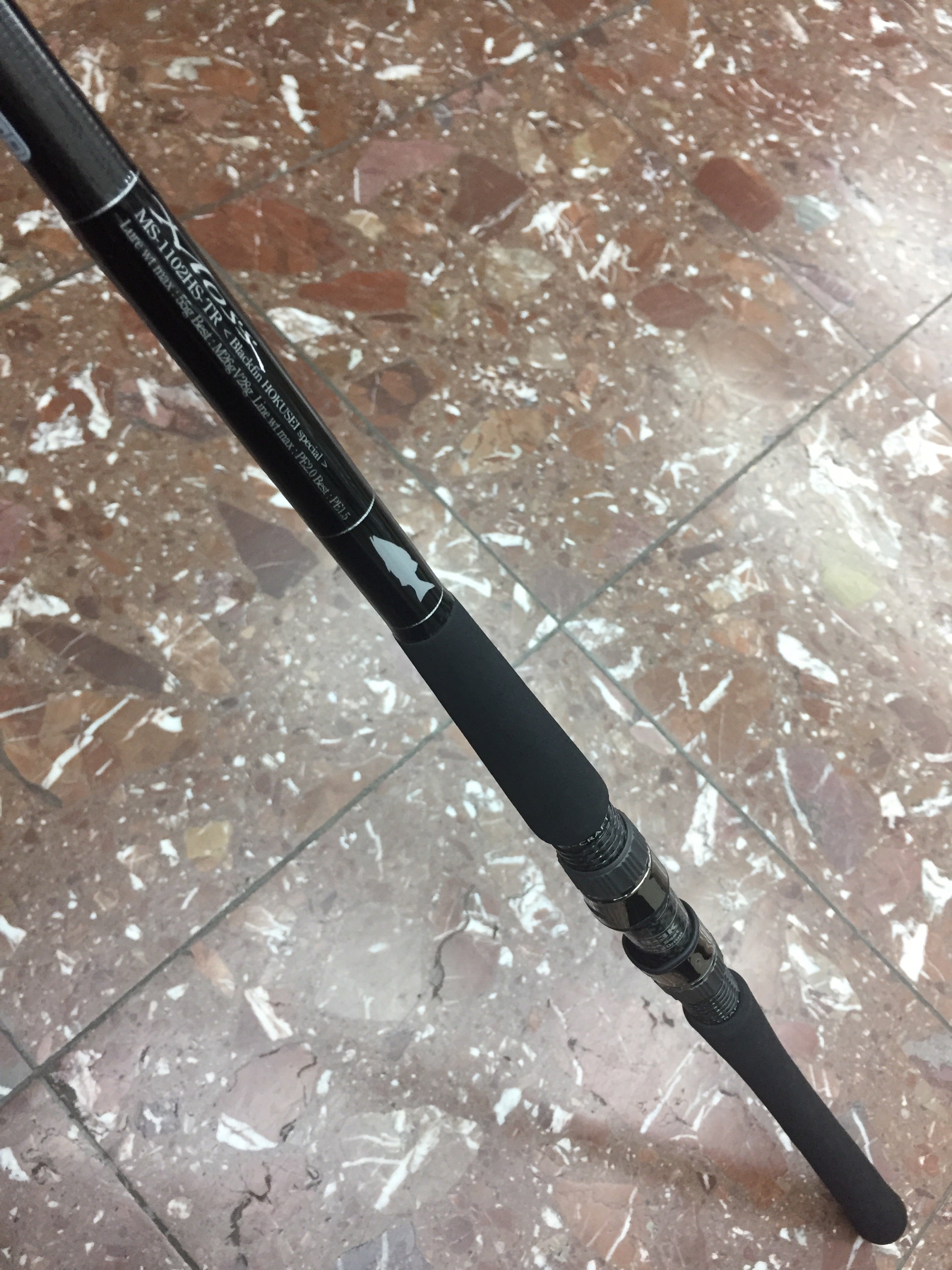 G-クラフトより MS1102HSーTR 北西スペシャル 入荷です。 | 伊勢吉