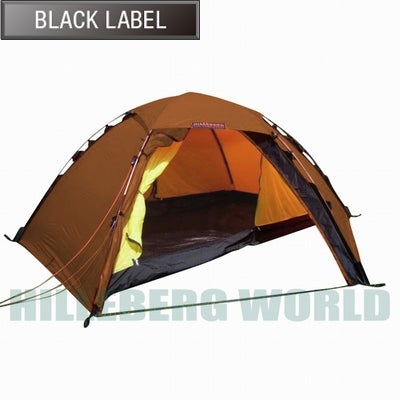 ヒルバーグの2人用テント徹底比較】スタイカとアラックの違いって？夏