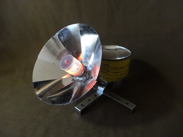 Primus IP-9229 (Gas Heater 3) | キャンプ用品・資料倉庫からのつぶやき