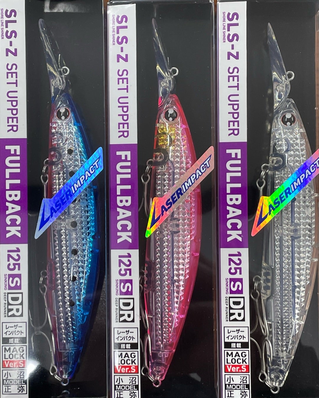 セットアッパー新製品フルバック。 | 神戸つりキチ 釣り道具屋の釣りブログ