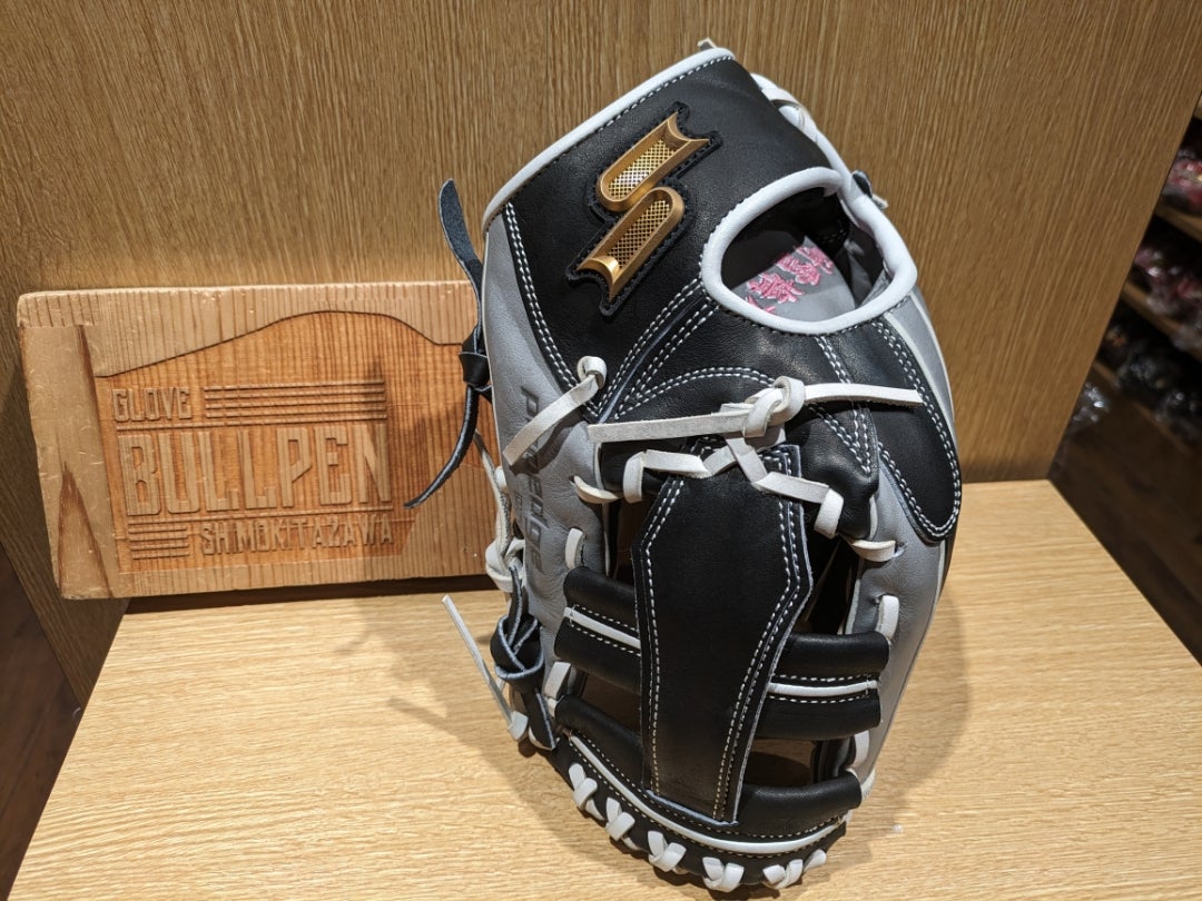 SSK】内野手用グラブ［844型］ブラック×グレーでのオーダーグラブ