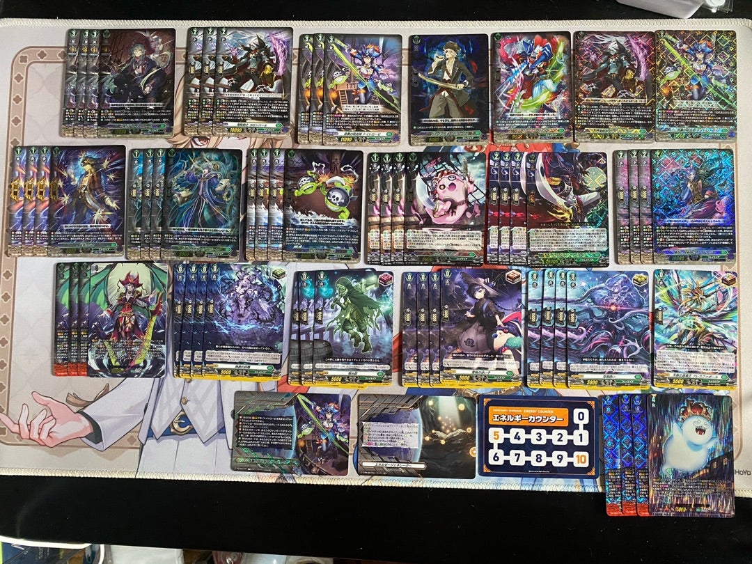 Stride Deckset Nightrose」開封してみた。 | キサラギ リン(ねぎ
