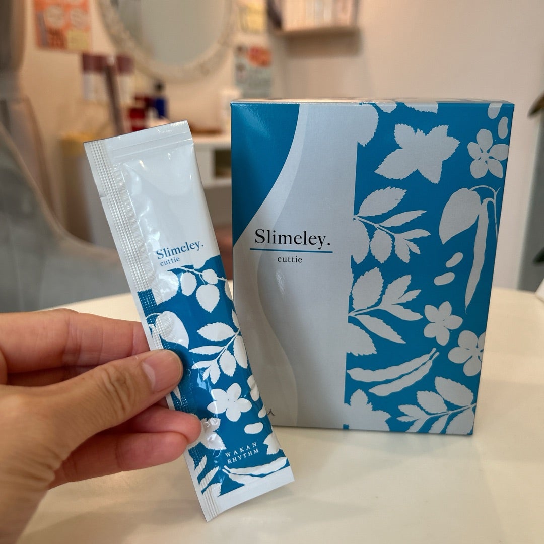 Slimely スリムレイ バーニー 2箱 60包 Slimely スリムレイ バーニー 2