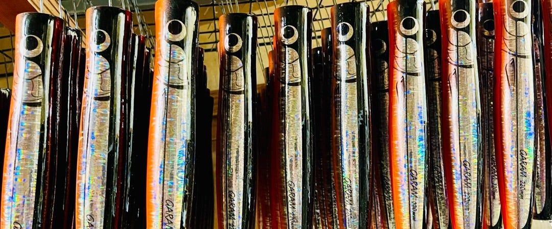 ガラム220m-120g | カーペンタールアー、ロッド研究室