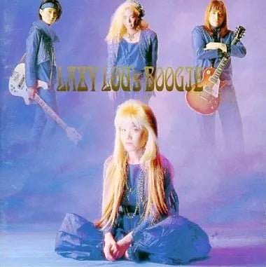 LAZY LOU's BOOGIE/いつもそこに君がいた | Sinn音楽館