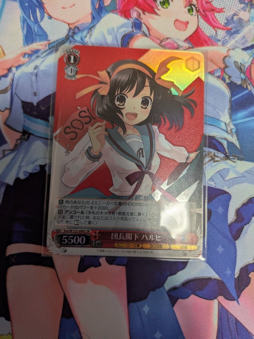 ヴァイスシュヴァルツ】角川スニーカー文庫 Vol.2【開封】 | なんでも