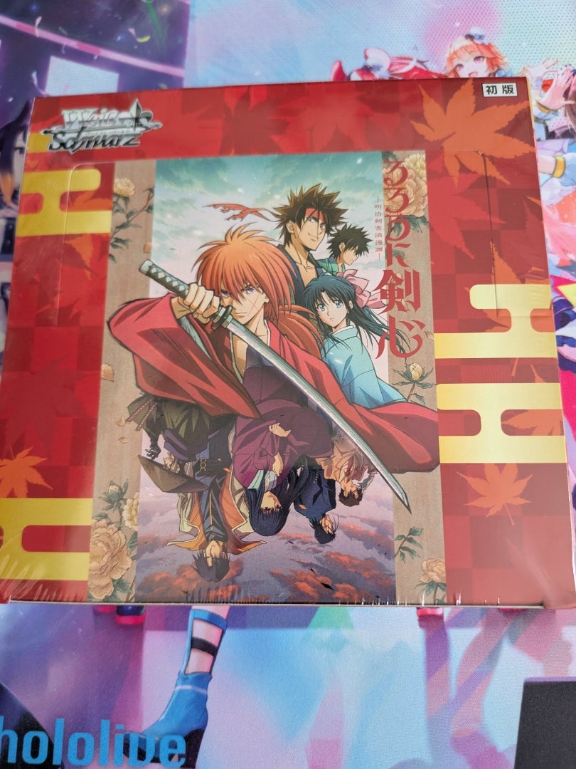 ヴァイスシュヴァルツ るろうに剣心 ブルーアーカイブ 4BOX まとめ売り