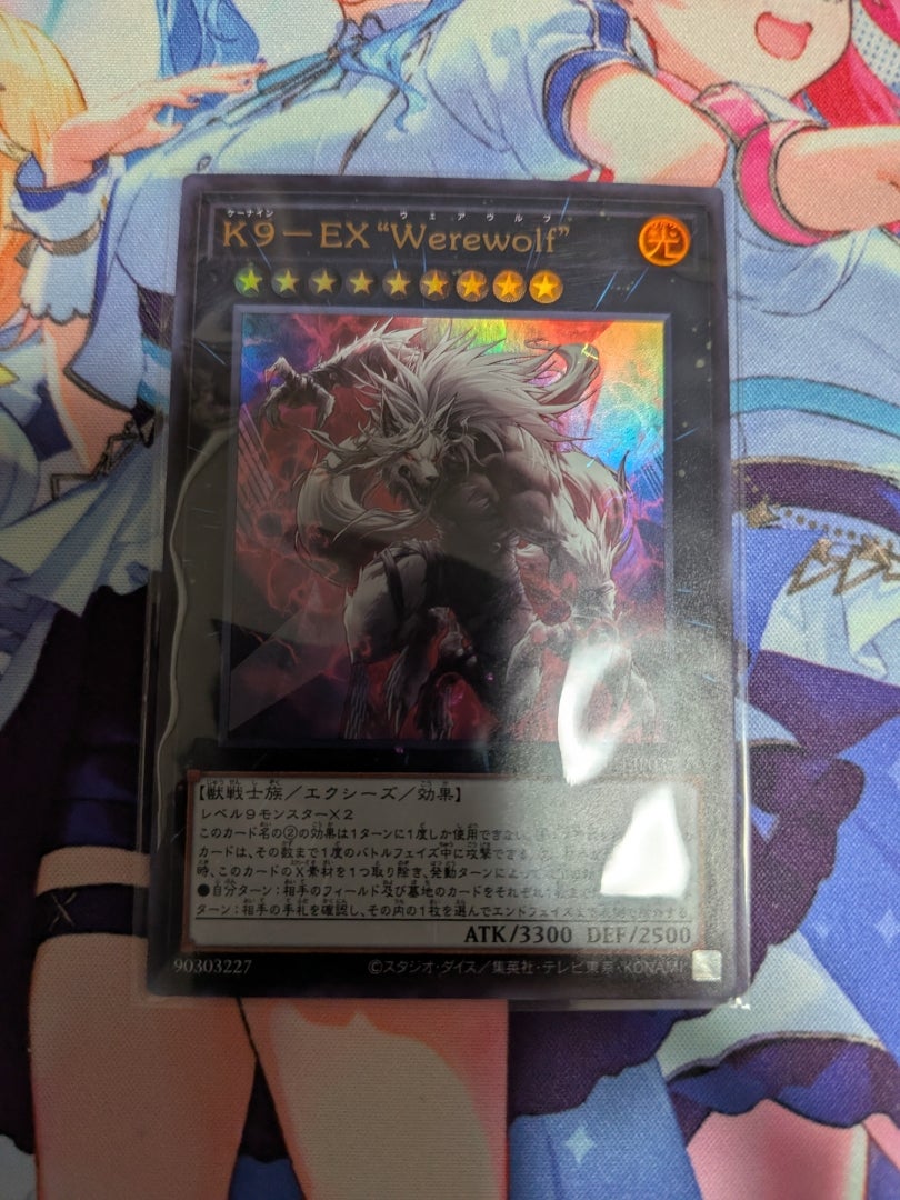 遊戯王】デッキビルドパック ジャスティス・ハンターズ【開封