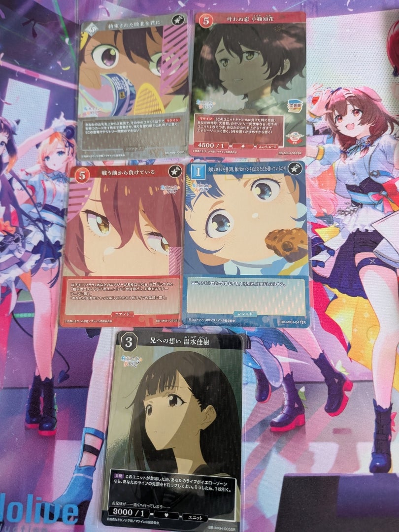 ビルディバイド ブライト】負けヒロインが多すぎる！【開封