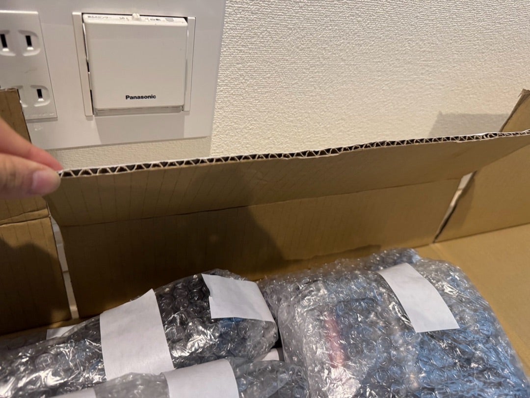 メルカリ】掃除機の梱包・送り方(発送方法)・送料を紹介！ダイソン