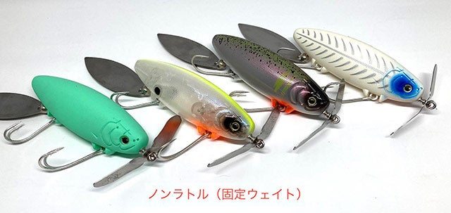 新製品発売情報】痴虫「プラカブメス」7月末発売予定！＜予約