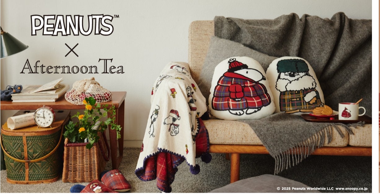 楽天で購入可】Afternoon Tea×スヌーピーのタータンチェック冬支度