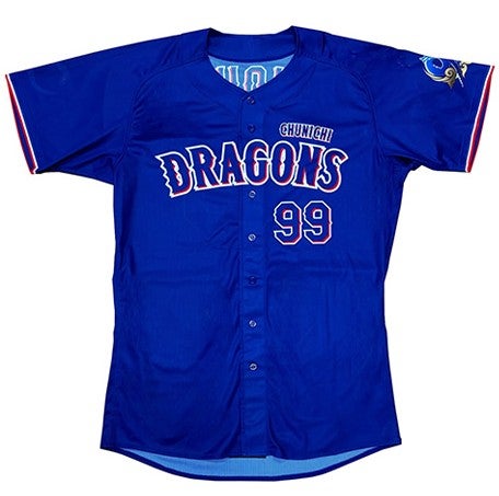 ドラゴンズ､2026新ユニフォームを発表！ | 八ヶ岳南麓の里小屋から