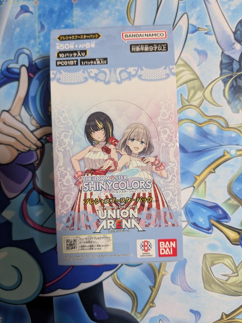 ユニオンアリーナ】プレシャスブースターアイドルマスター シャイニー