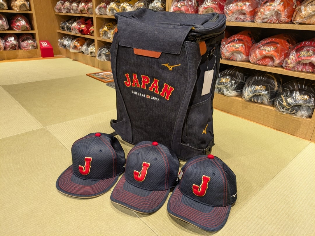 WBC】 侍JAPAN日本代表ユニフォーム＆キャップ入荷！／2月21日(土)発売