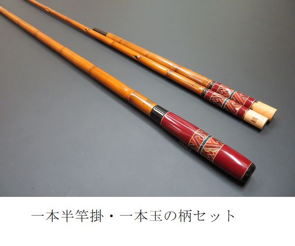 光竹 作 釣りフェスティバル出品作 | へら鮒＆拳闘通信のブログ