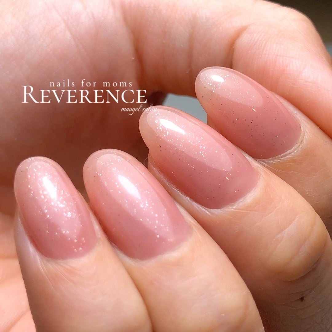 導入サロンから見たmaogel専用トップ「ヌレコ」のメリット・デメリット