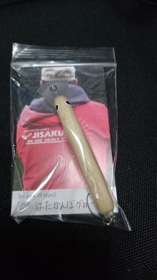 ジサクラのカラー紹介！ | だいのブログ