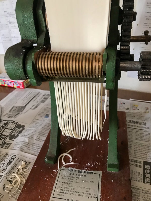 小野式製麺機でうどん作り | ぐんまの庭を目指して