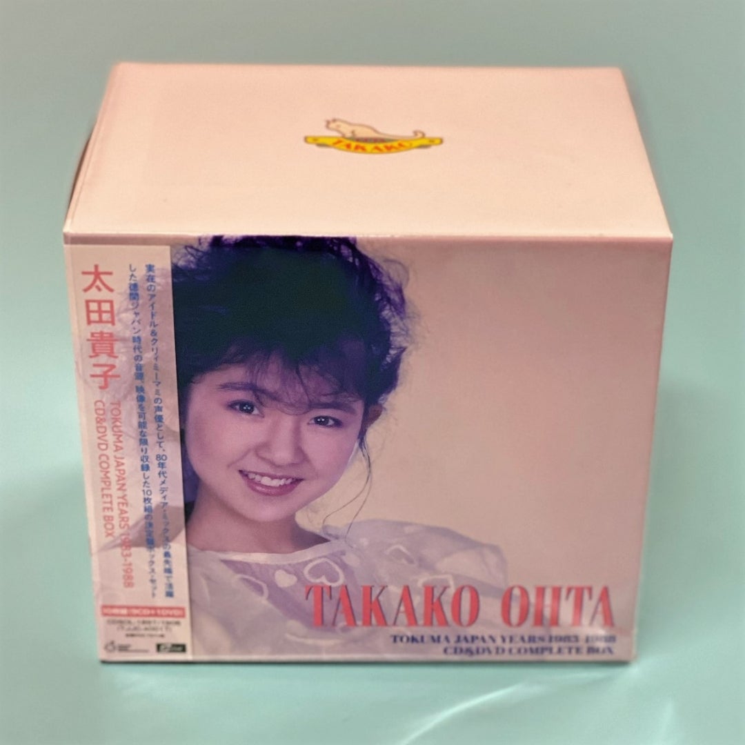 発売中！】徳間ジャパン時代の太田貴子CD&DVDコンプリートボックス 4